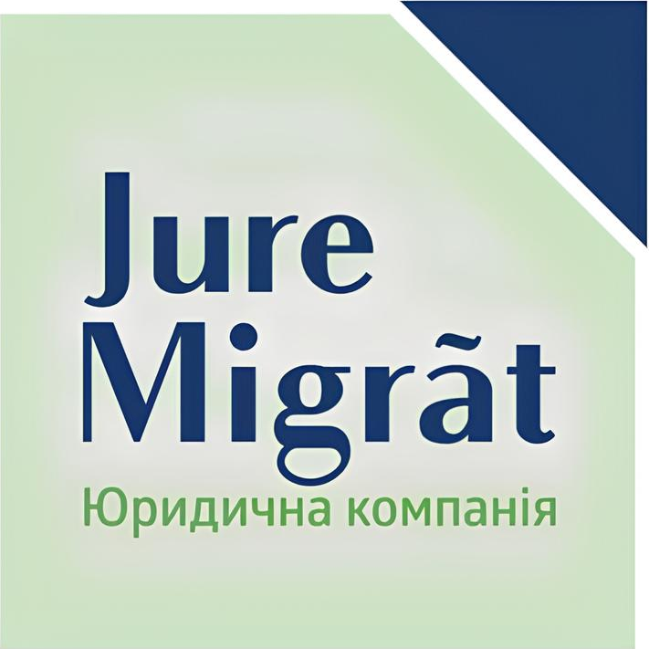 Jure Migrat